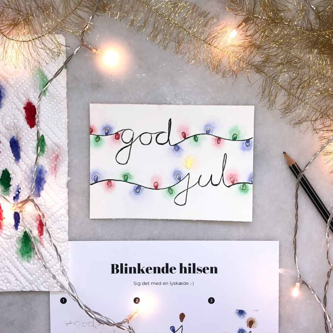 Digitalboks: Julekort